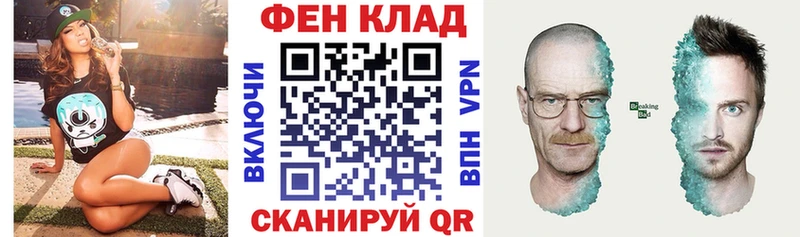Амфетамин VHQ  kraken ССЫЛКА  Анапа 