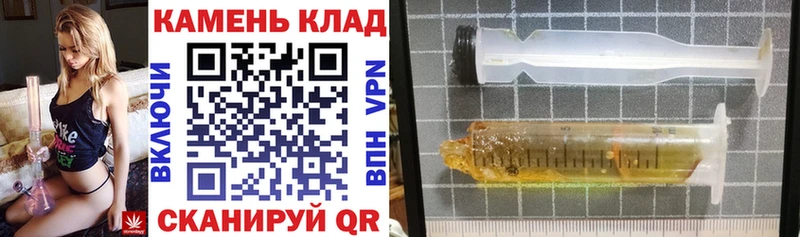 ГАШИШ гашик  блэк спрут tor  Анапа 