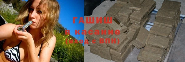 бутират Алексин