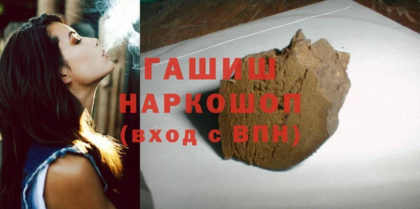 бутик Алзамай