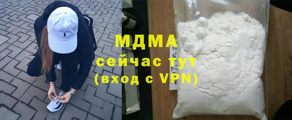 бутик Алзамай