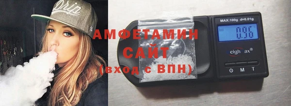 бутик Алзамай
