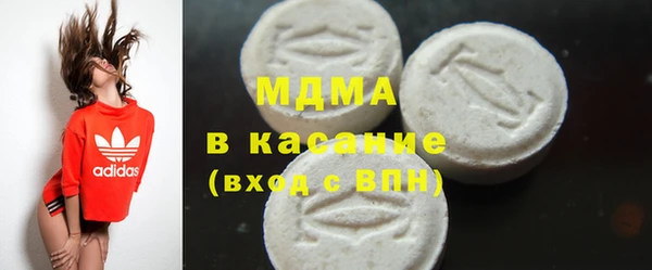 бутират Алексин