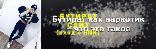 бутик Алзамай