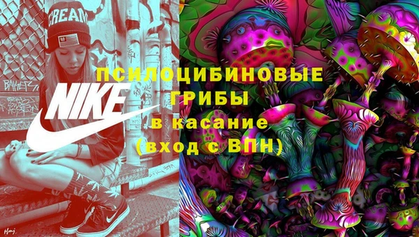 бутик Алзамай