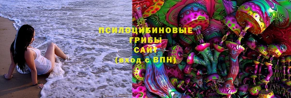 экстази Алексеевка