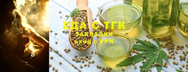 экстази Алексеевка