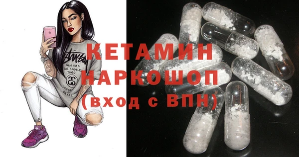 бутик Алзамай