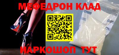 кокаин колумбия Чебоксары