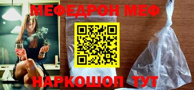 кокаин колумбия Чебоксары