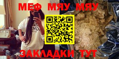 гидропоника Чебаркуль