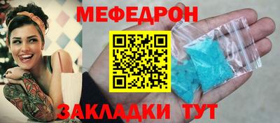 гидропоника Чебаркуль