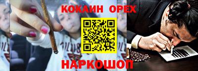 гидропоника Чебаркуль