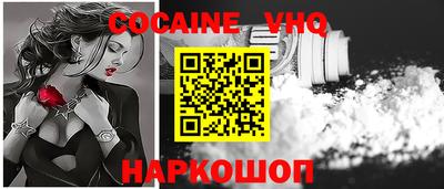 гидропоника Чебаркуль