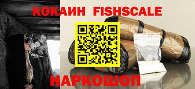 мефедрон мука Чапаевск