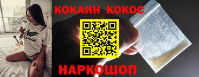 гидропоника Чебаркуль