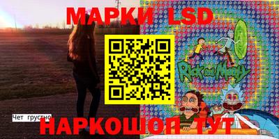 кокаин колумбия Чебоксары