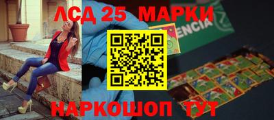 гидропоника Чебаркуль
