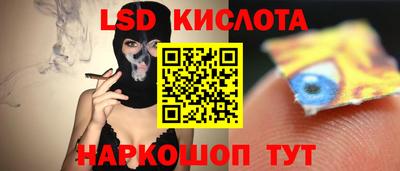 кокаин колумбия Чебоксары
