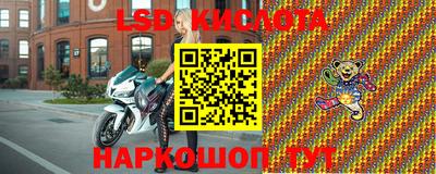 кокаин колумбия Чебоксары