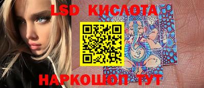 мефедрон мука Чапаевск