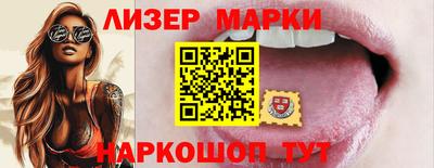гидропоника Чебаркуль