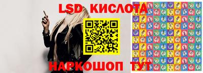 кокаин колумбия Чебоксары