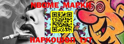 мефедрон мука Чапаевск
