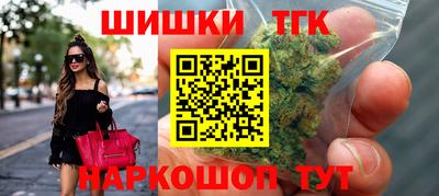 кокаин колумбия Чебоксары