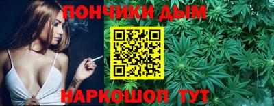 гидропоника Чебаркуль