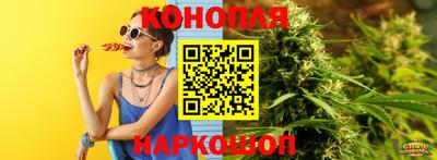 кокаин колумбия Чебоксары