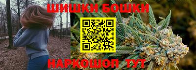 мефедрон мука Чапаевск