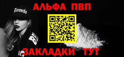кокаин колумбия Чебоксары