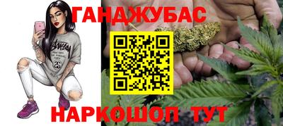 кокаин колумбия Чебоксары