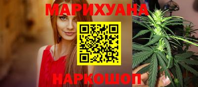 гидропоника Чебаркуль