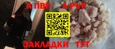 кокаин колумбия Чебоксары