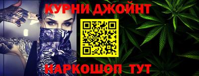 гидропоника Чебаркуль