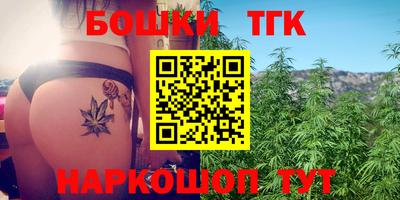 мефедрон мука Чапаевск