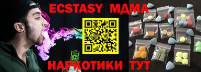 кокаин колумбия Чебоксары