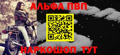 гидропоника Чебаркуль