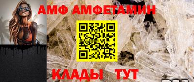 мефедрон мука Чапаевск