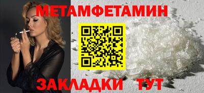 кокаин колумбия Чебоксары
