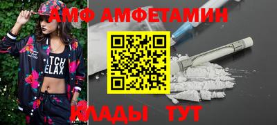 гидропоника Чебаркуль