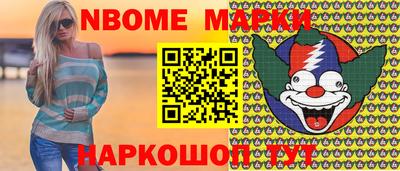 гидропоника Чебаркуль