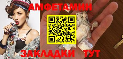 кокаин колумбия Чебоксары