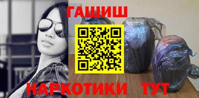 кокаин колумбия Чебоксары