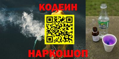 гидропоника Чебаркуль