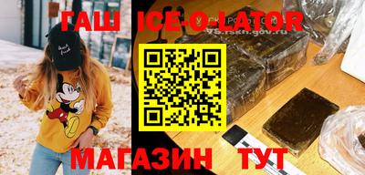 кокаин колумбия Чебоксары
