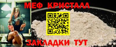 кокаин колумбия Чебоксары