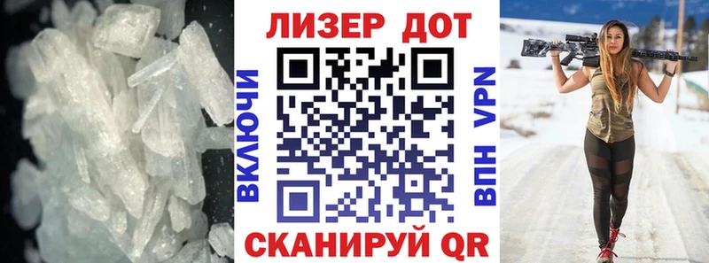 kraken как войти  где продают   Анапа  ЛСД экстази кислота 